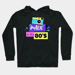 Made in the 80's - 80's Gift Hoodie